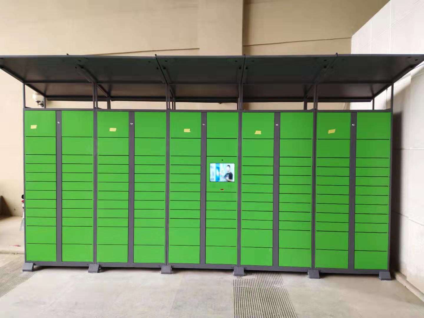 智能快遞柜常見故障的解決方法! 智能快遞柜常見故障的解決方法!